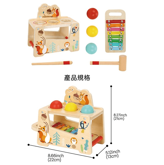 ספסל הך פטיש וקסילופון Tooky Toy - דוארט | DoArt