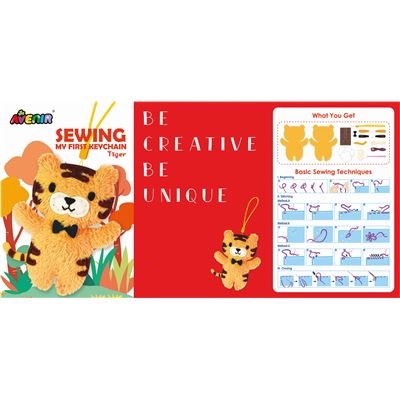 ערכה לתפירת בובת קישותיק - נמר (15 סמ) AVENIR - דוארט | DoArt