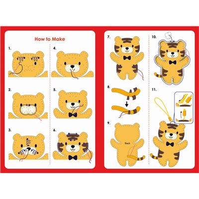 ערכה לתפירת בובת קישותיק - נמר (15 סמ) AVENIR - דוארט | DoArt