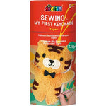 ערכה לתפירת בובת קישותיק - נמר (15 סמ) AVENIR