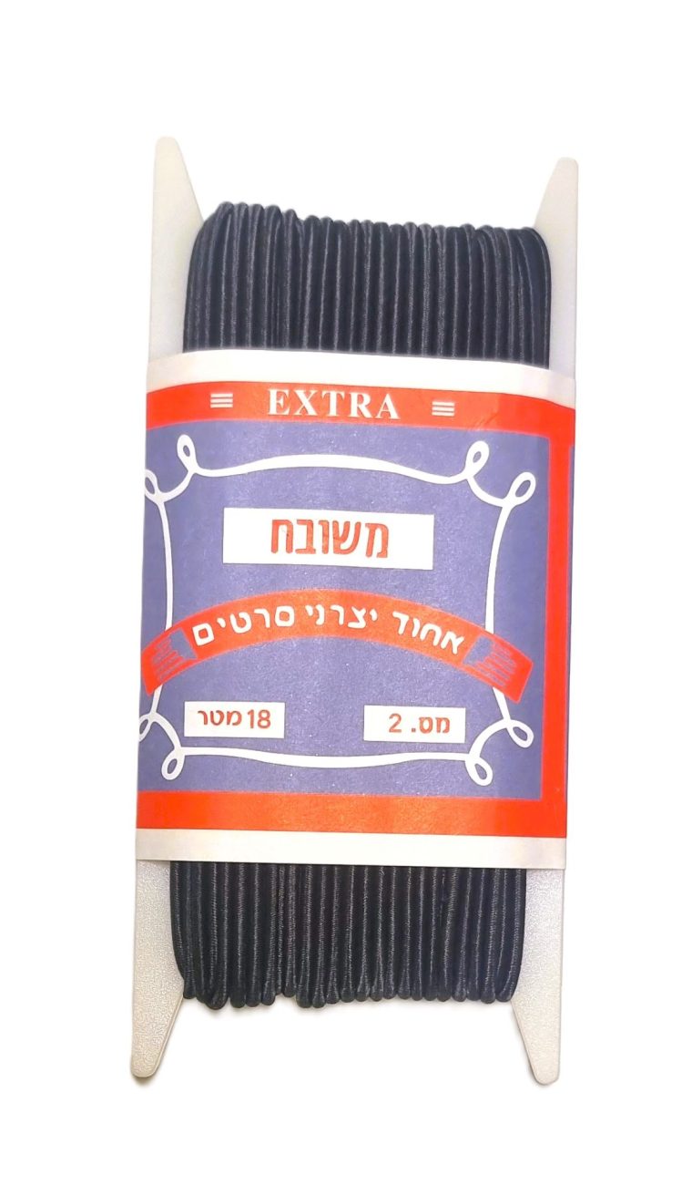 ומי עגול מספר 2 - שחור - דוארט | DoArt