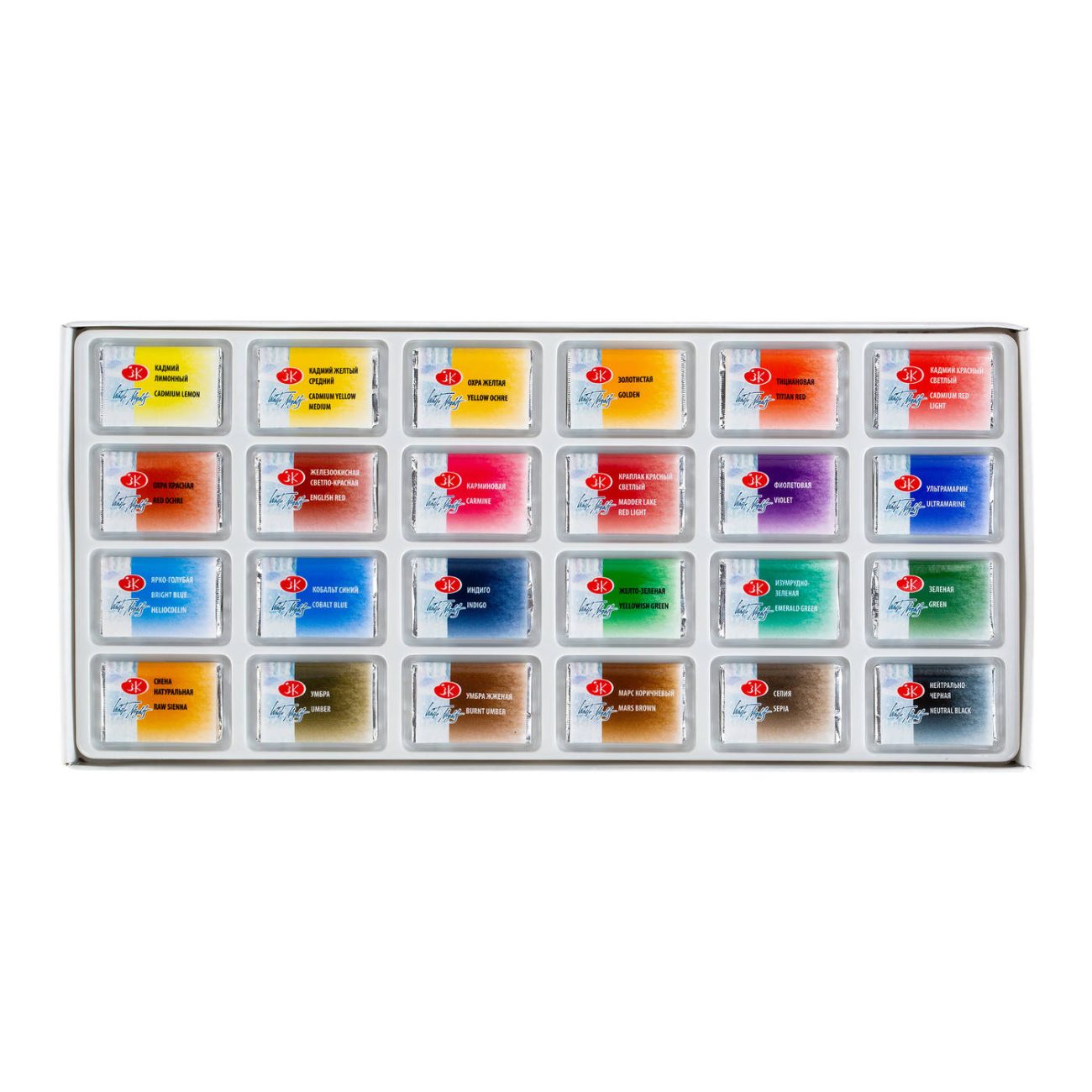 סט 24 קוביות צבעי מים בקופסת קרטון White Nights