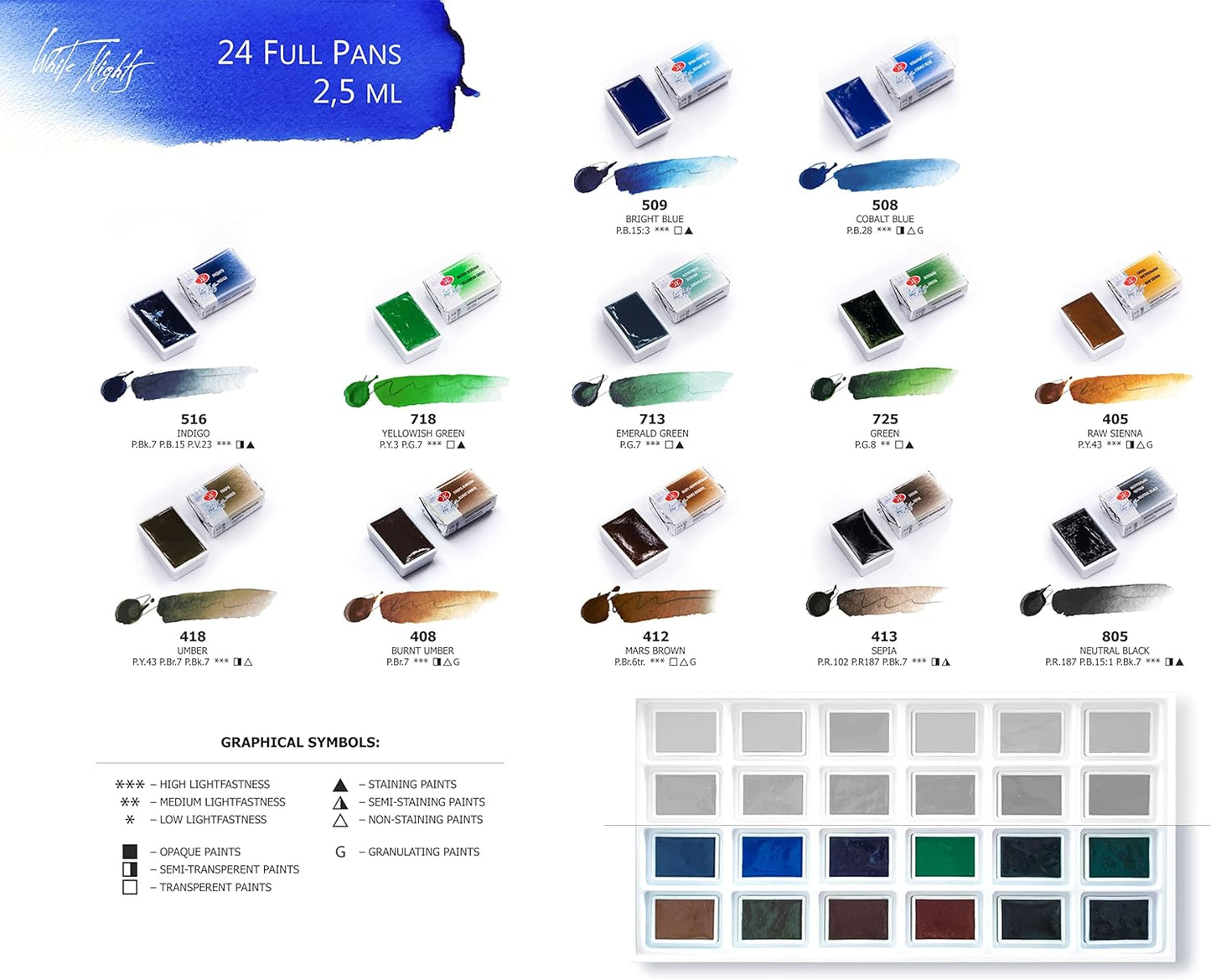 סט 24 קוביות צבעי מים בקופסת קרטון White Nights