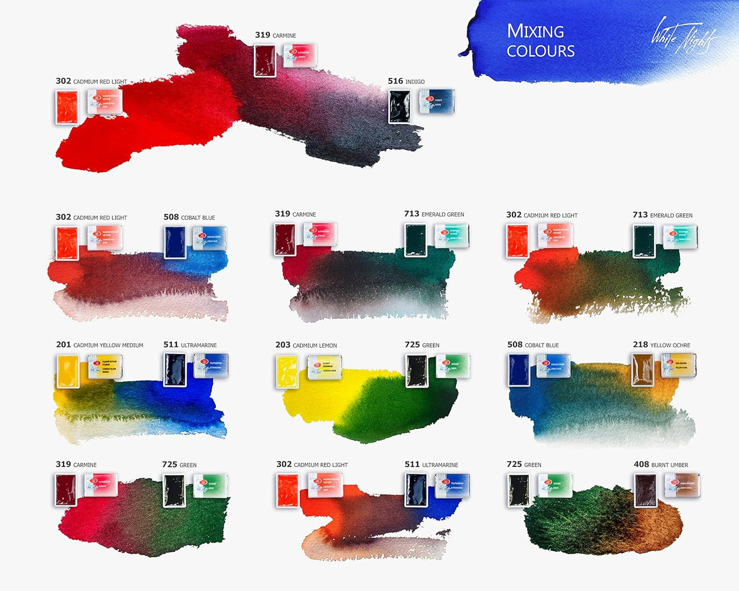 סט 24 קוביות צבעי מים בקופסת קרטון White Nights