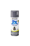 ספריי צבע 2X - אפור כהה מבריק Gloss Dark Gray