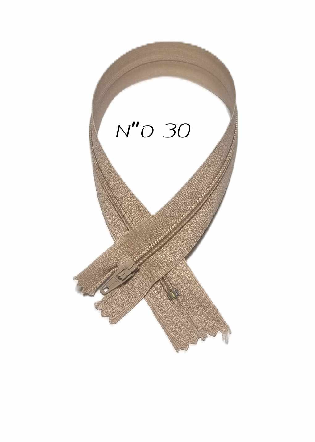 רוכסן רגיל בייג' - 30 ס"מ - דוארט | DoArt