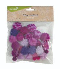 פונפונים צבעוניים מעורב גוונים וגודל - סגול - דוארט | DoArt