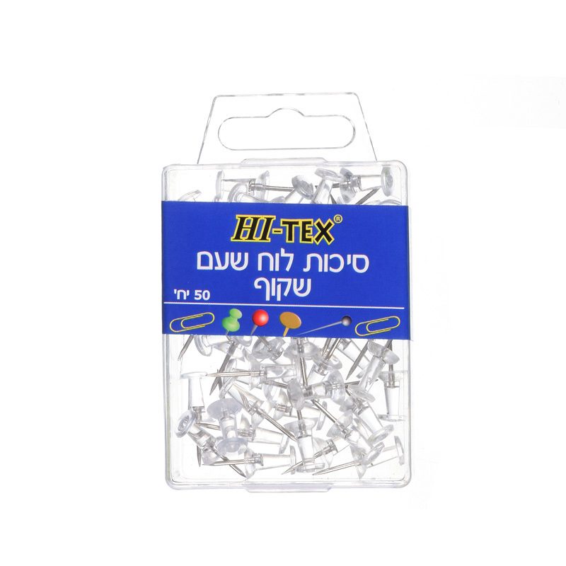 סיכות ללוח שעם - שקוף 50 יח' - דוארט | DoArt