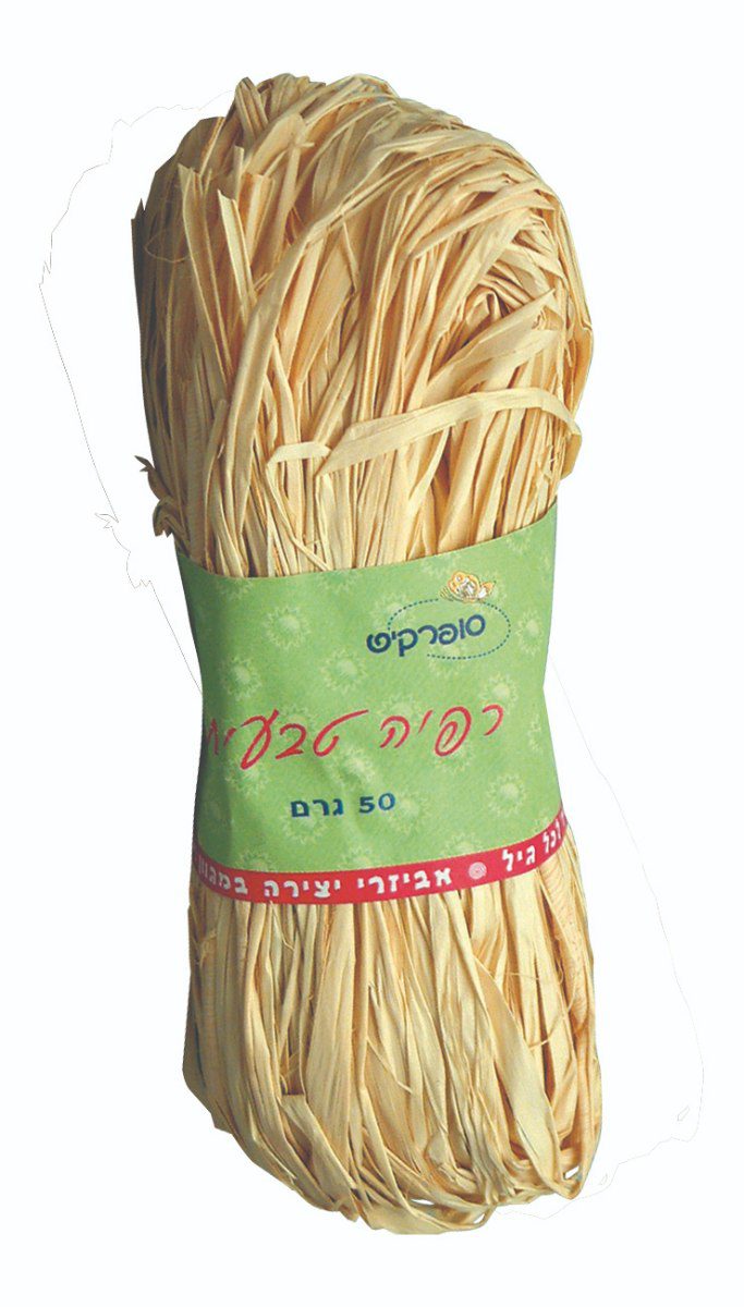 רפיה טבעית אריזת 50 גרם - דוארט | DoArt