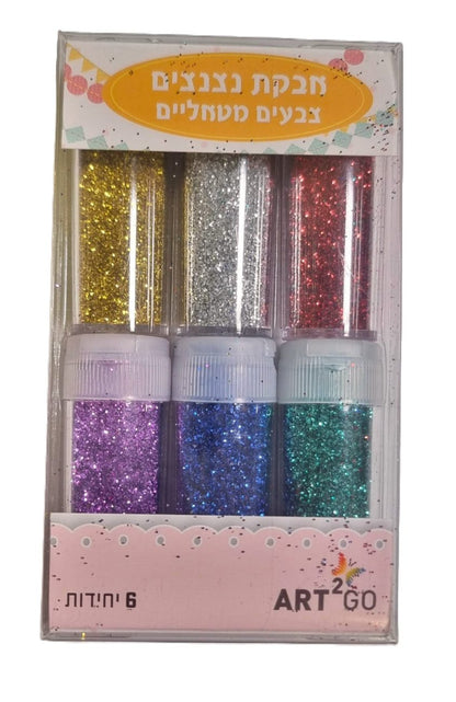 אבקת נצנצים 6 צבעים מטאלים - דוארט | DoArt