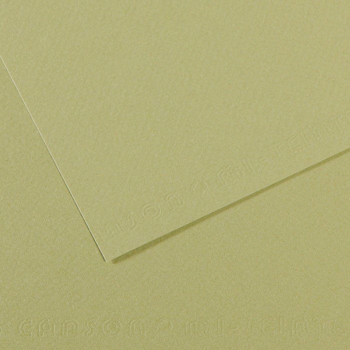 קנסון A4 - LIGHT GREEN 480 - דוארט | DoArt