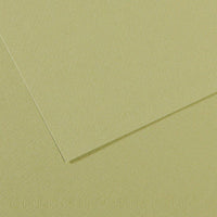 קנסון A4 - LIGHT GREEN 480 - דוארט | DoArt