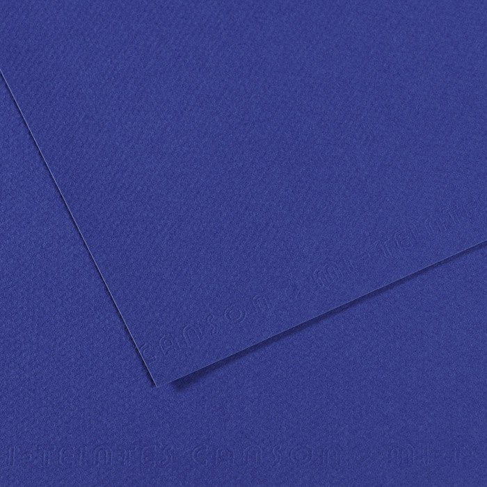 קנסון A4 - ULTRAMARINE 590 - דוארט | DoArt