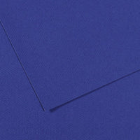 קנסון A4 - ULTRAMARINE 590 - דוארט | DoArt
