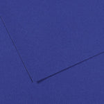 5 בריסטולי קנסון 160 גרם לעיצוב A4 - ULTRAMARINE 590 Canson