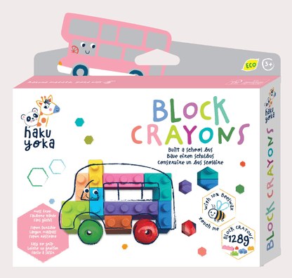 צבעי קריון קוביות בניה - אוטובוס AVENIR Haku Yoka - דוארט | DoArt