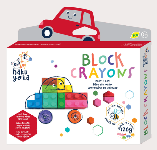 צבעי קריון קוביות בניה - מכונית AVENIR Haku Yoka - דוארט | DoArt