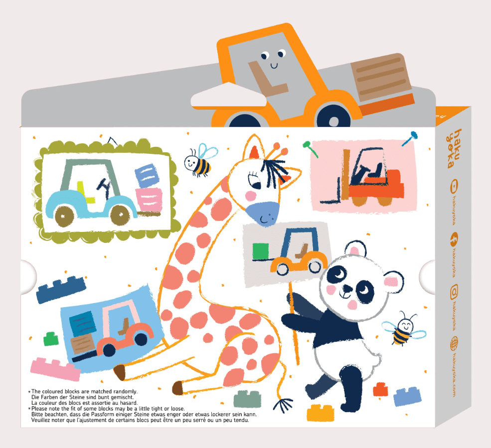 צבעי קריון קוביות בניה - מלגזה AVENIR Haku Yoka - דוארט | DoArt