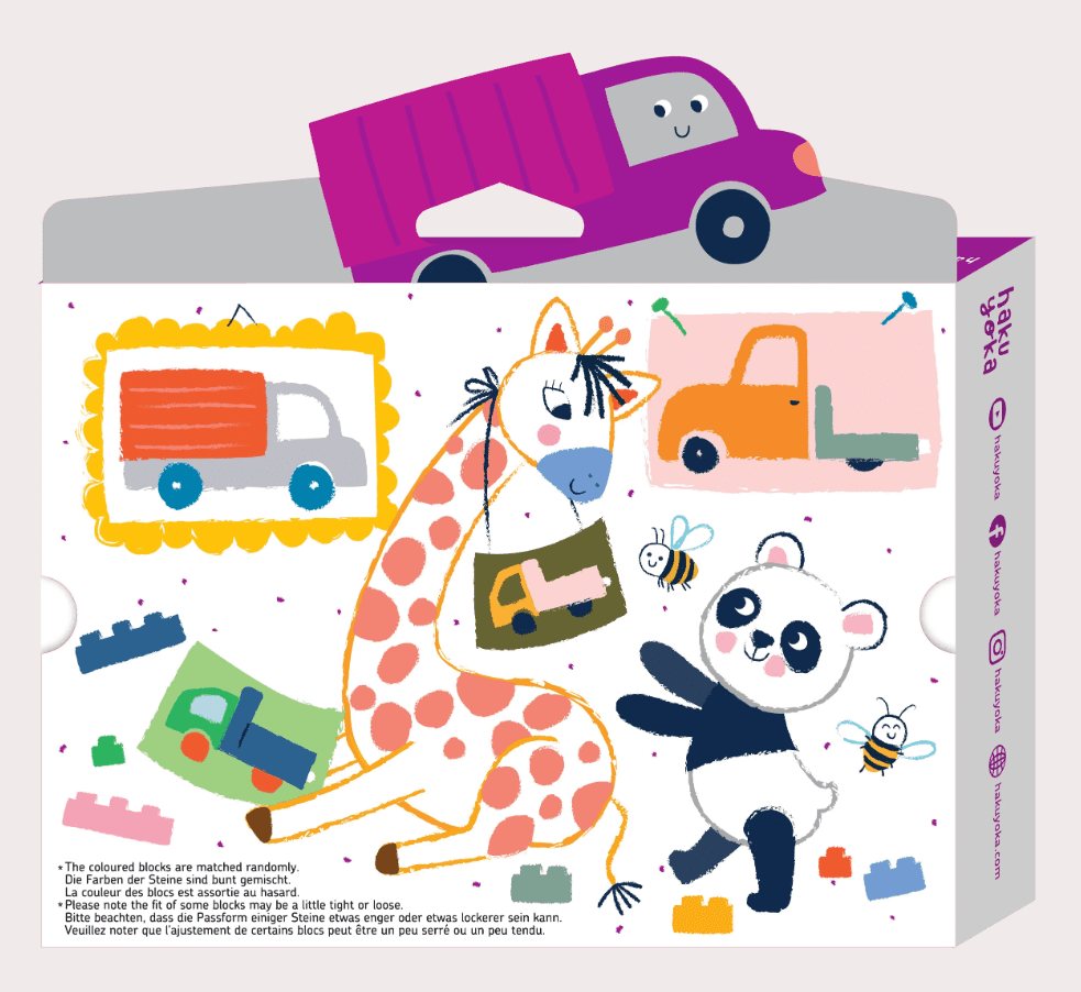 צבעי קריון קוביות בניה - משאית AVENIR Haku Yoka - דוארט | DoArt