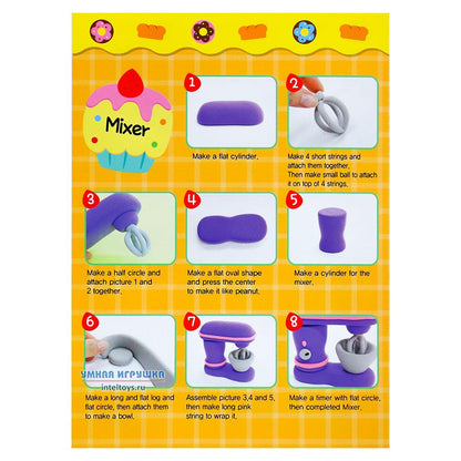 קיט חימר קל אפייה BAKERY - AMOS - דוארט | DoArt