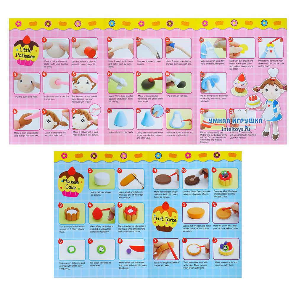 קיט חימר קל אפייה BAKERY - AMOS - דוארט | DoArt