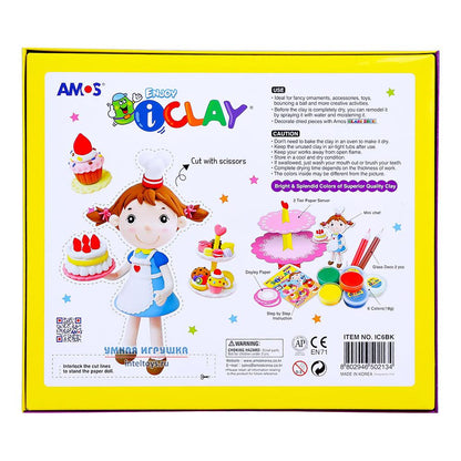 קיט חימר קל אפייה BAKERY - AMOS - דוארט | DoArt