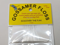 חוט סיליקון Gussamer Floss עובי 0.13 מ"מ 4.6 מ'' - דוארט | DoArt