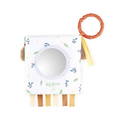 ספר פעילות - אריה סקרן Kaloo - דוארט | DoArt