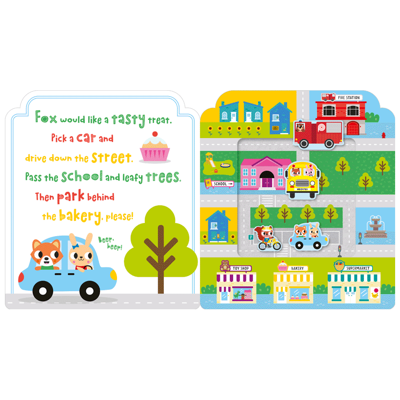 ספר משחק המוסך שלי - Make Believe Ideas - דוארט | DoArt