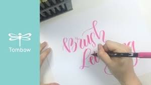 ערכת מיזוג ועירבוב צבעים לטושי טומבו - TOMBOW BLENDING KIT - דוארט | DoArt
