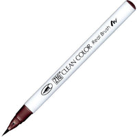 ZIG CLEAN COLOR טוש מכחול BORDEAUX RED 207 - דוארט | DoArt