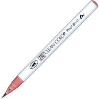 ZIG CLEAN COLOR טוש מכחול DARK BLOSSOM PINK 205 - דוארט | DoArt