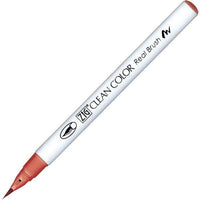 ZIG CLEAN COLOR טוש מכחול DEEP VERMILLION 208 - דוארט | DoArt