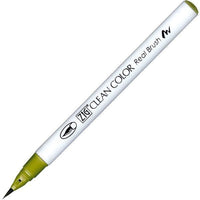 ZIG CLEAN COLOR טוש מכחול EVER GREEN 401 - דוארט | DoArt
