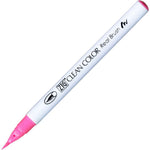 ZIG CLEAN COLOR טוש מכחול Fluorescent Pink 3