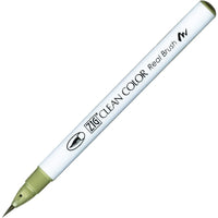 ZIG CLEAN COLOR טוש מכחול Pale Dawn Gray 98 - דוארט | DoArt