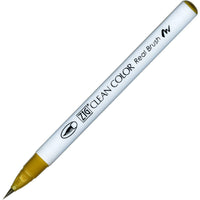 ZIG CLEAN COLOR טוש מכחול Yellow Green 53 - דוארט | DoArt
