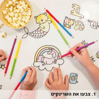 ערכת אופנה שרינקיס ורוד - מתוקים Tiger Tribe - דוארט | DoArt