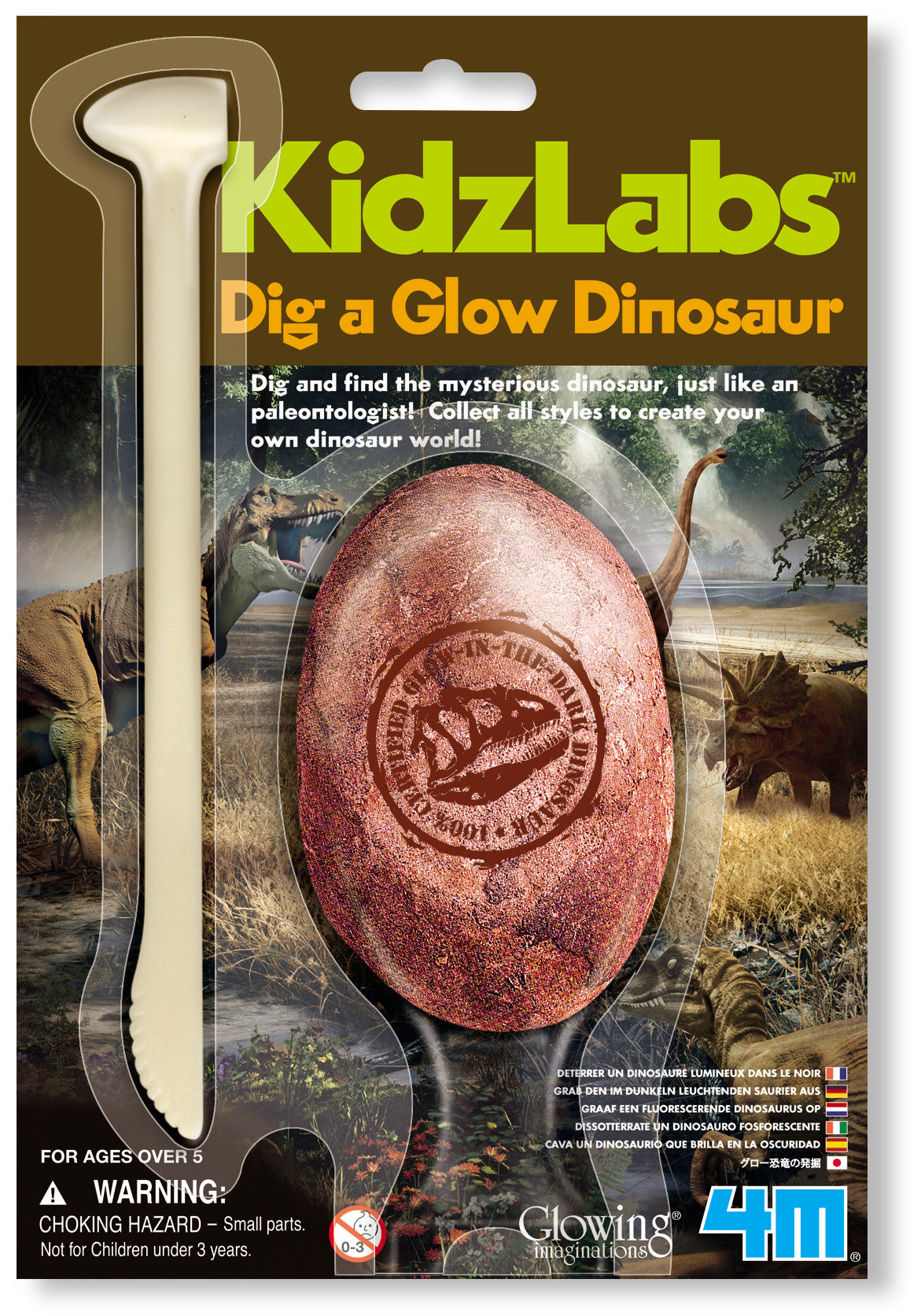 ביצת ארכיאולוג דינזאור - מעבדת הילדים 4M - דוארט | DoArt