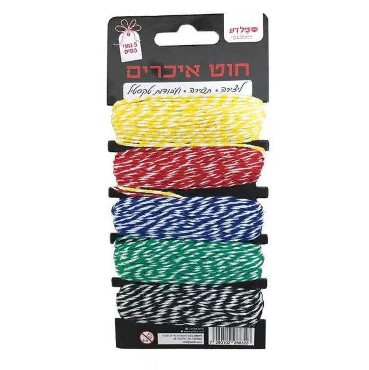 מארז 5 חוטי אופים ליצירה - צבעי בסיס - דוארט | DoArt