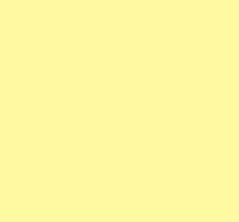 טפט פסטל צהוב –  2 מטר